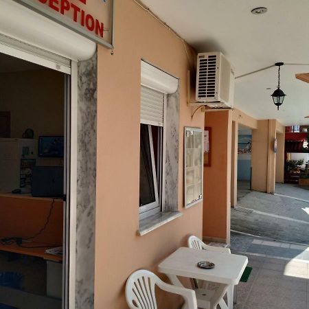 Avra Rent Rooms Leptokarya  Dış mekan fotoğraf